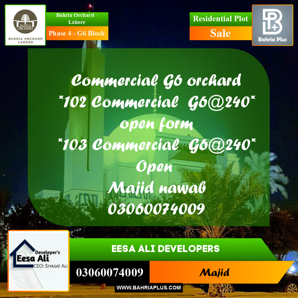 Residential Plot for Sale in Phase 4 - G6 Block -  Bahria Orchard, Lahore - (BP-272618)