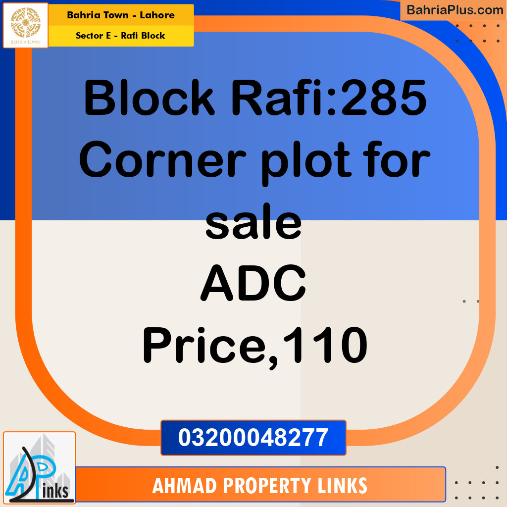 5 Marla Residential Plot for Sale in Sector E - Rafi Block -  Bahria Town, Lahore - (BP-272622)