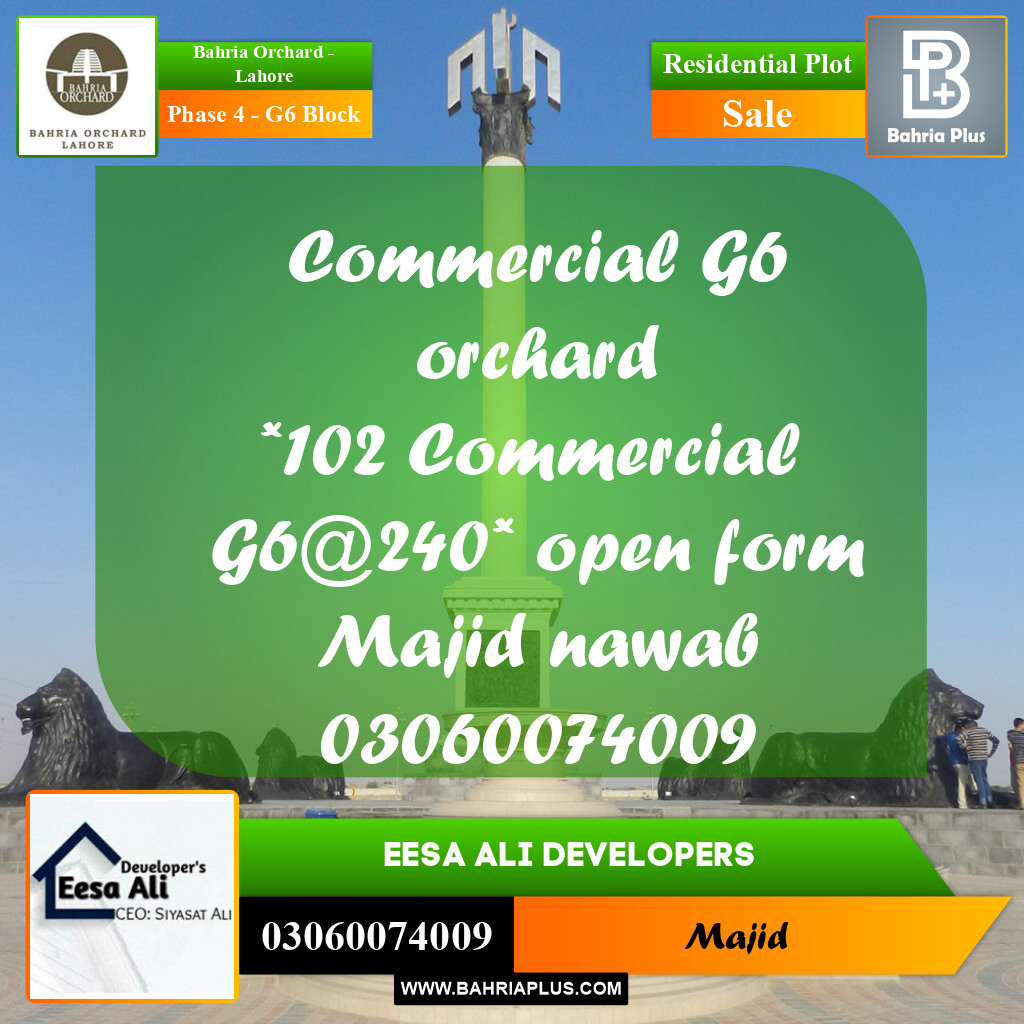 Residential Plot for Sale in Phase 4 - G6 Block -  Bahria Orchard, Lahore - (BP-272632)