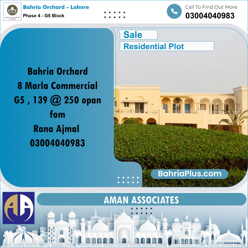 Residential Plot for Sale in Phase 4 - G5 Block -  Bahria Orchard, Lahore - (BP-272641)