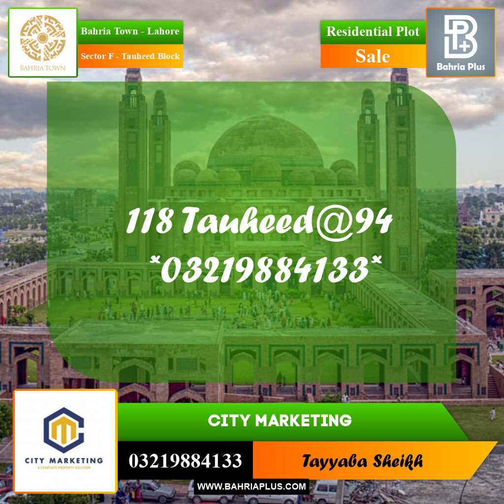 10 Marla Residential Plot for Sale in Sector F - Tauheed Block -  Bahria Town, Lahore - (BP-272643)