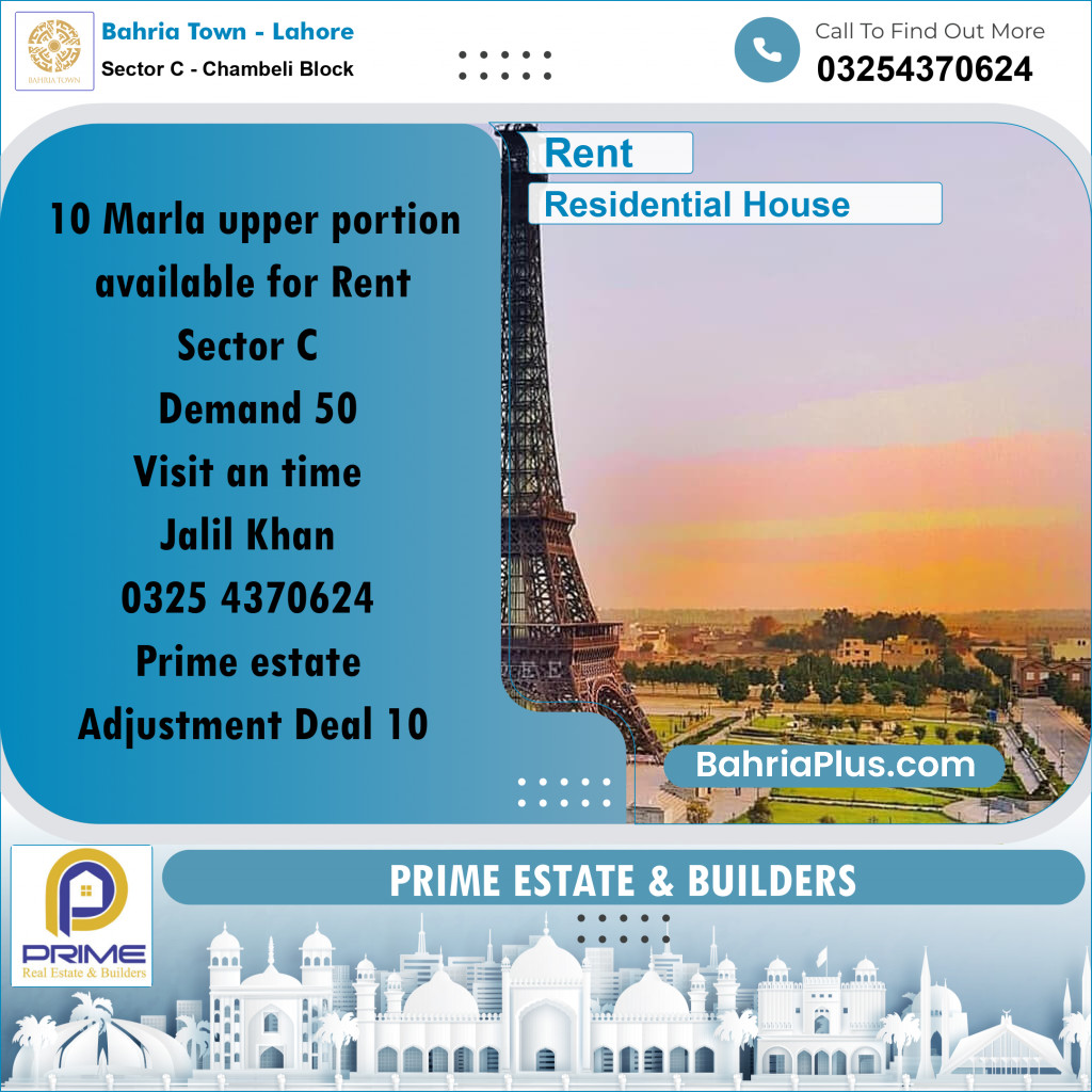 10 Marla Residential House for Rent in Sector C - Chambeli Block -  Bahria Town, Lahore - (BP-272672)