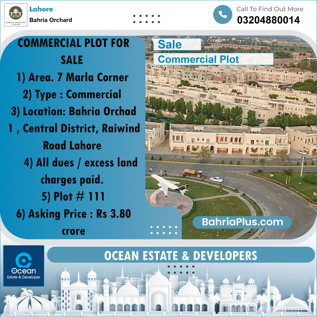 Commercial Plot for Sale in Bahria Orchard, Lahore - (BP-272695)