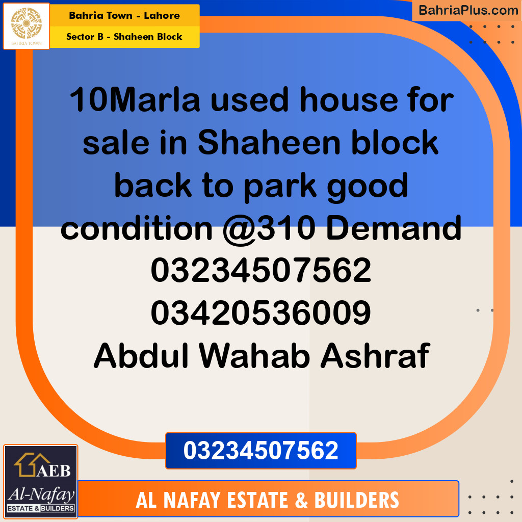 10 Marla Residential House for Sale in Sector B - Shaheen Block -  Bahria Town, Lahore - (BP-272714)