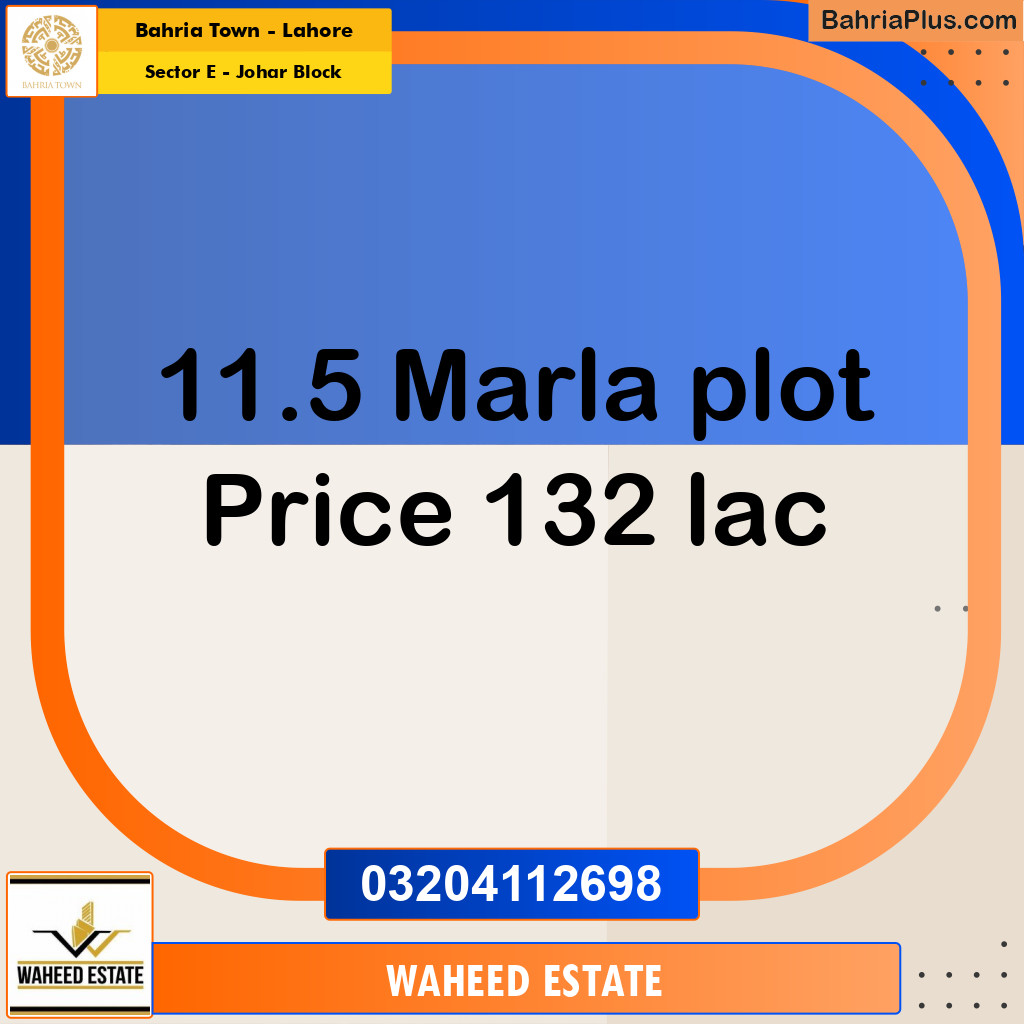 11 Marla Residential Plot for Sale in Sector E - Johar Block -  Bahria Town, Lahore - (BP-272724)