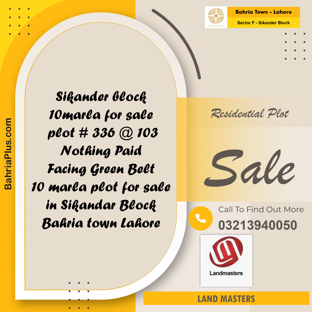 10 Marla Residential Plot for Sale in Sector F - Sikander Block -  Bahria Town, Lahore - (BP-272736)