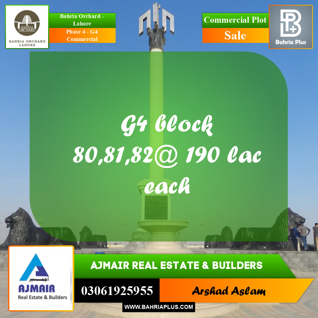 Commercial Plot for Sale in Phase 4 - G4 Commercial -  Bahria Orchard, Lahore - (BP-272752)