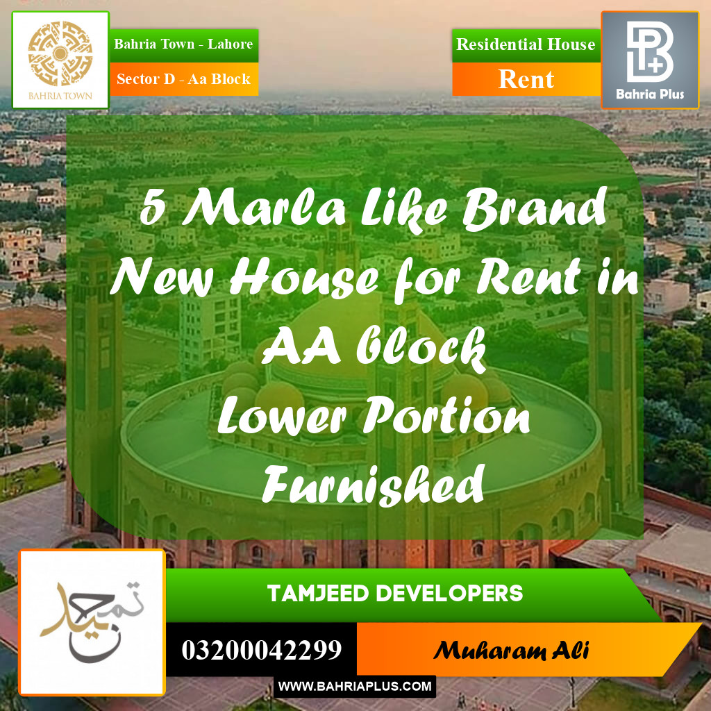 5 Marla Residential House for Rent in Sector D - AA Block -  Bahria Town, Lahore - (BP-272766)