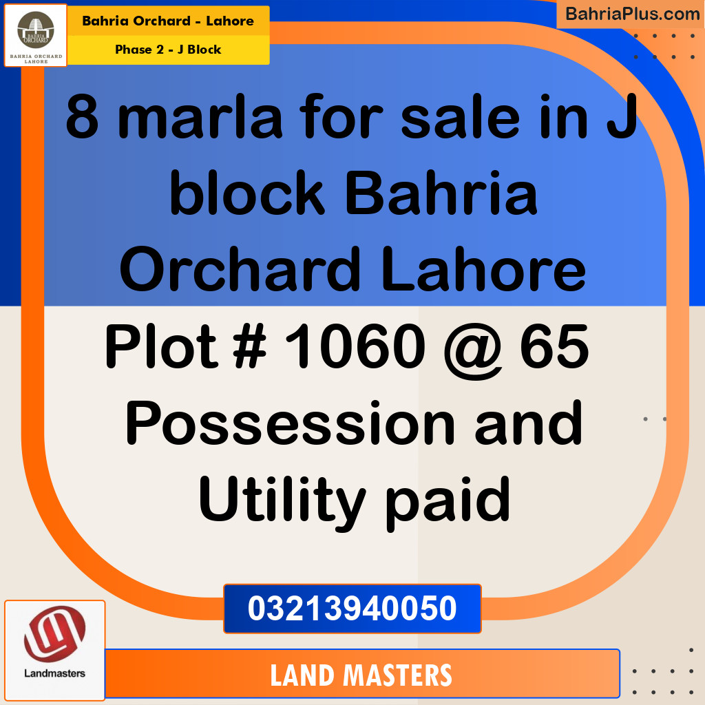 8 Marla Residential Plot for Sale in Phase 2 - J Block -  Bahria Orchard, Lahore - (BP-272772)