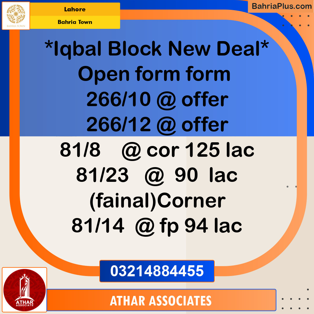 Residential Plot for Sale in Bahria Town, Lahore - (BP-272790)