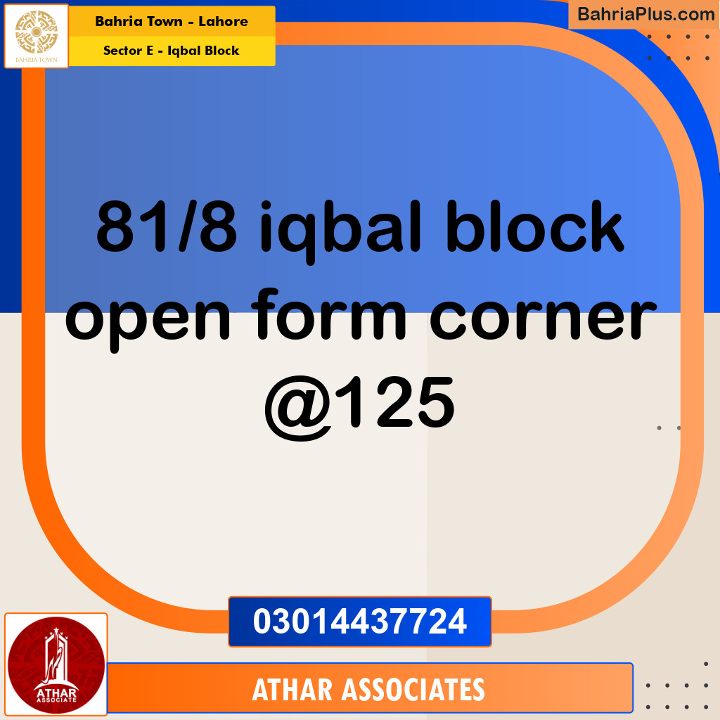 10 Marla Residential Plot for Sale in Sector E - Iqbal Block -  Bahria Town, Lahore - (BP-272791)