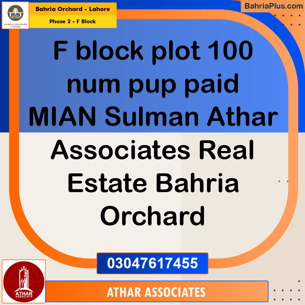 5 Marla Residential Plot for Sale in Phase 2 - F Block -  Bahria Orchard, Lahore - (BP-272799)