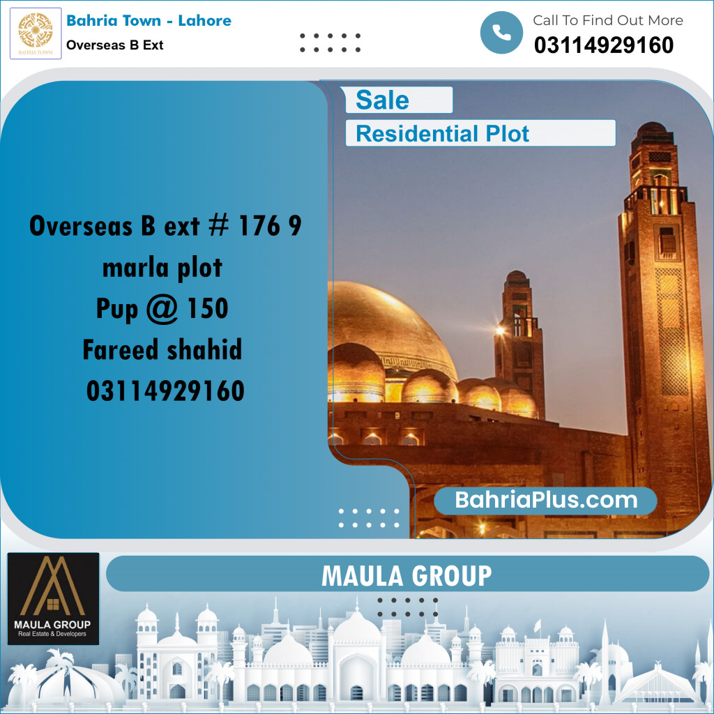 9 Marla Residential Plot for Sale in Overseas B Ext -  Bahria Town, Lahore - (BP-272809)