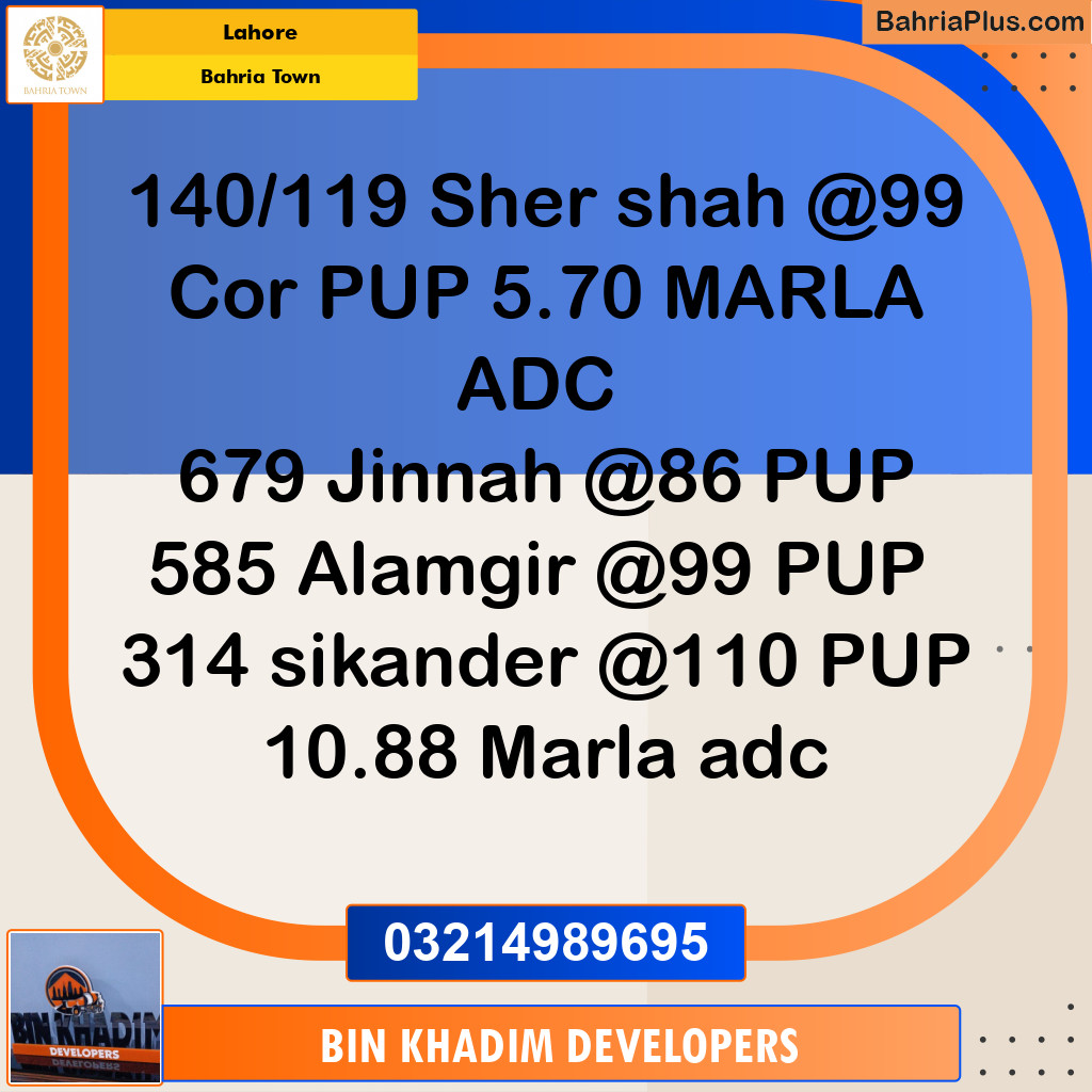 Residential Plot for Sale in Bahria Town, Lahore - (BP-272855)