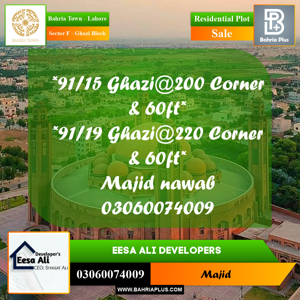Residential Plot for Sale in Sector F - Ghazi Block -  Bahria Town, Lahore - (BP-272874)