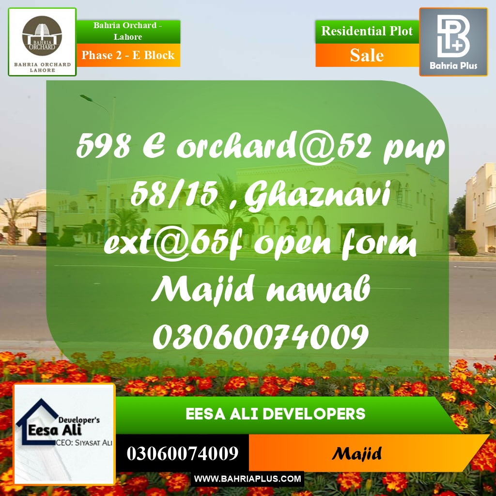 Residential Plot for Sale in Phase 2 - E Block -  Bahria Orchard, Lahore - (BP-272880)