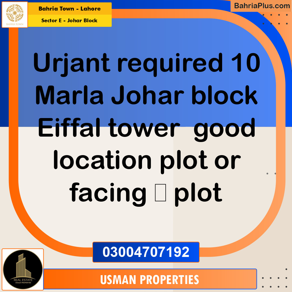 10 Marla Residential Plot for Sale in Sector E - Johar Block -  Bahria Town, Lahore - (BP-272897)