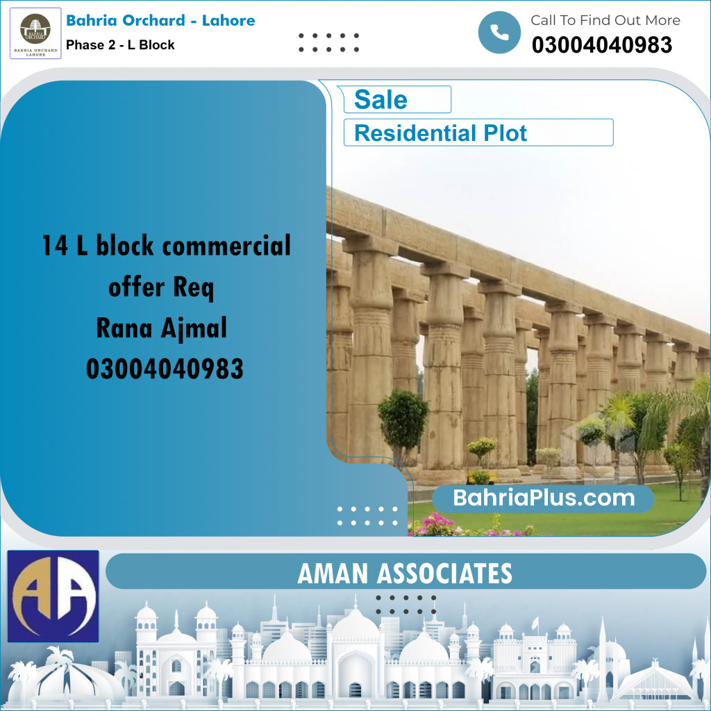 Residential Plot for Sale in Phase 2 - L Block -  Bahria Orchard, Lahore - (BP-272902)