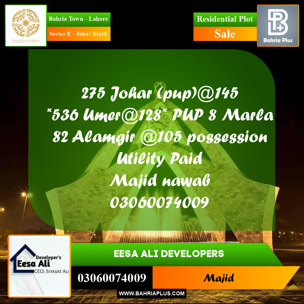 Residential Plot for Sale in Sector E - Johar Block -  Bahria Town, Lahore - (BP-272905)