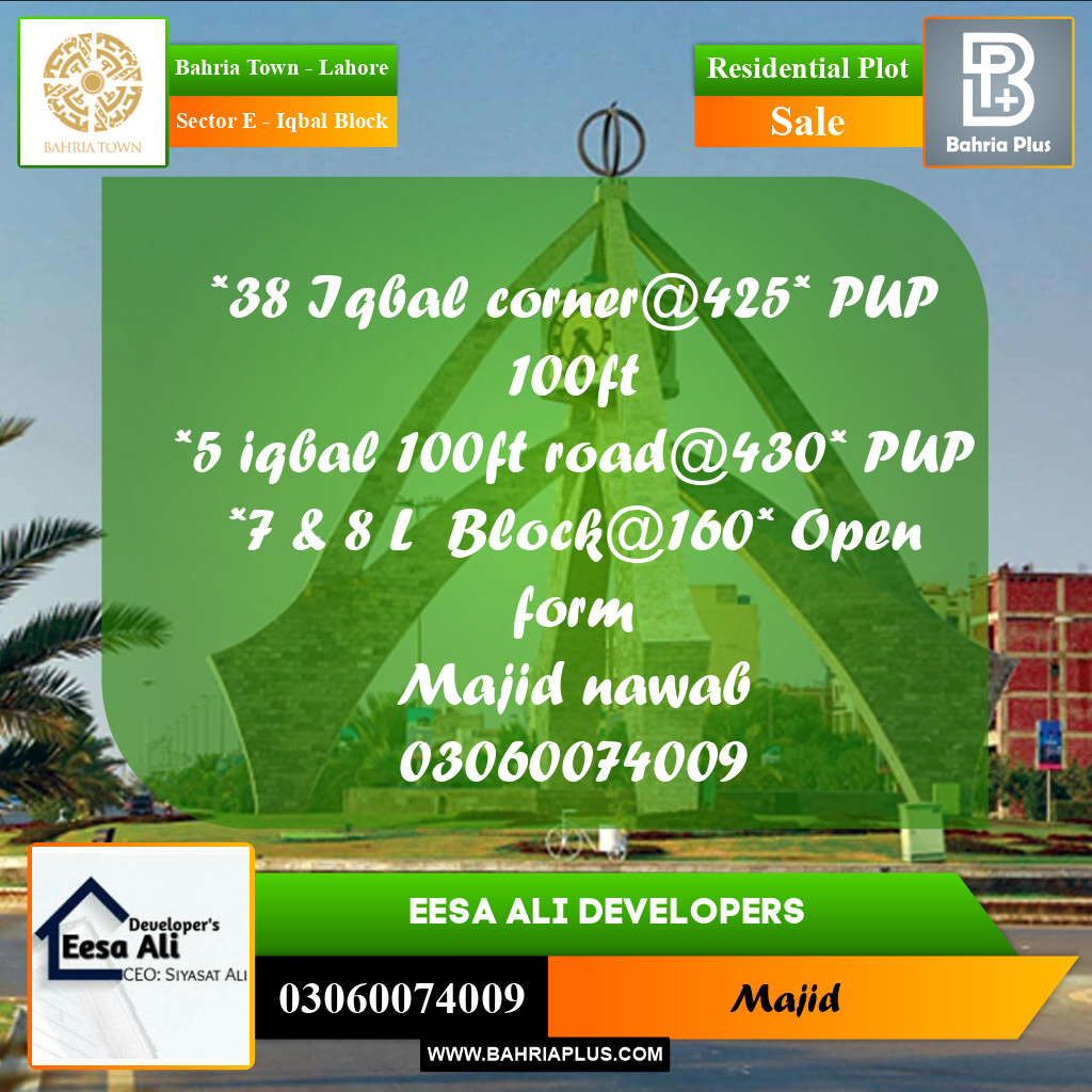 Residential Plot for Sale in Sector E - Iqbal Block -  Bahria Town, Lahore - (BP-272906)