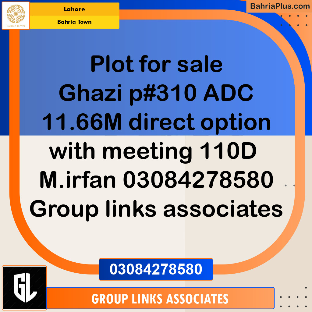 Residential Plot for Sale in Bahria Town, Lahore - (BP-272921)