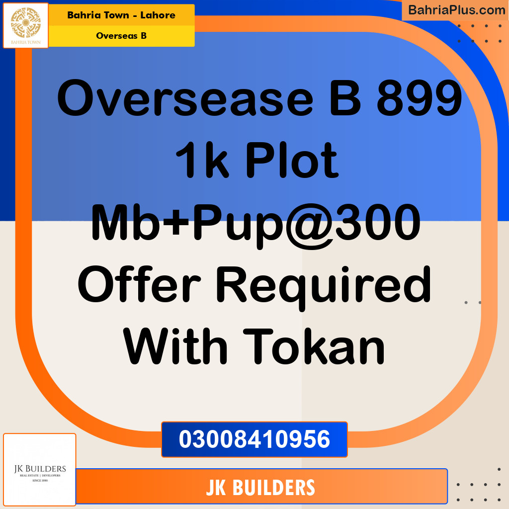 1 Kanal Residential Plot for Sale in Overseas B -  Bahria Town, Lahore - (BP-272935)