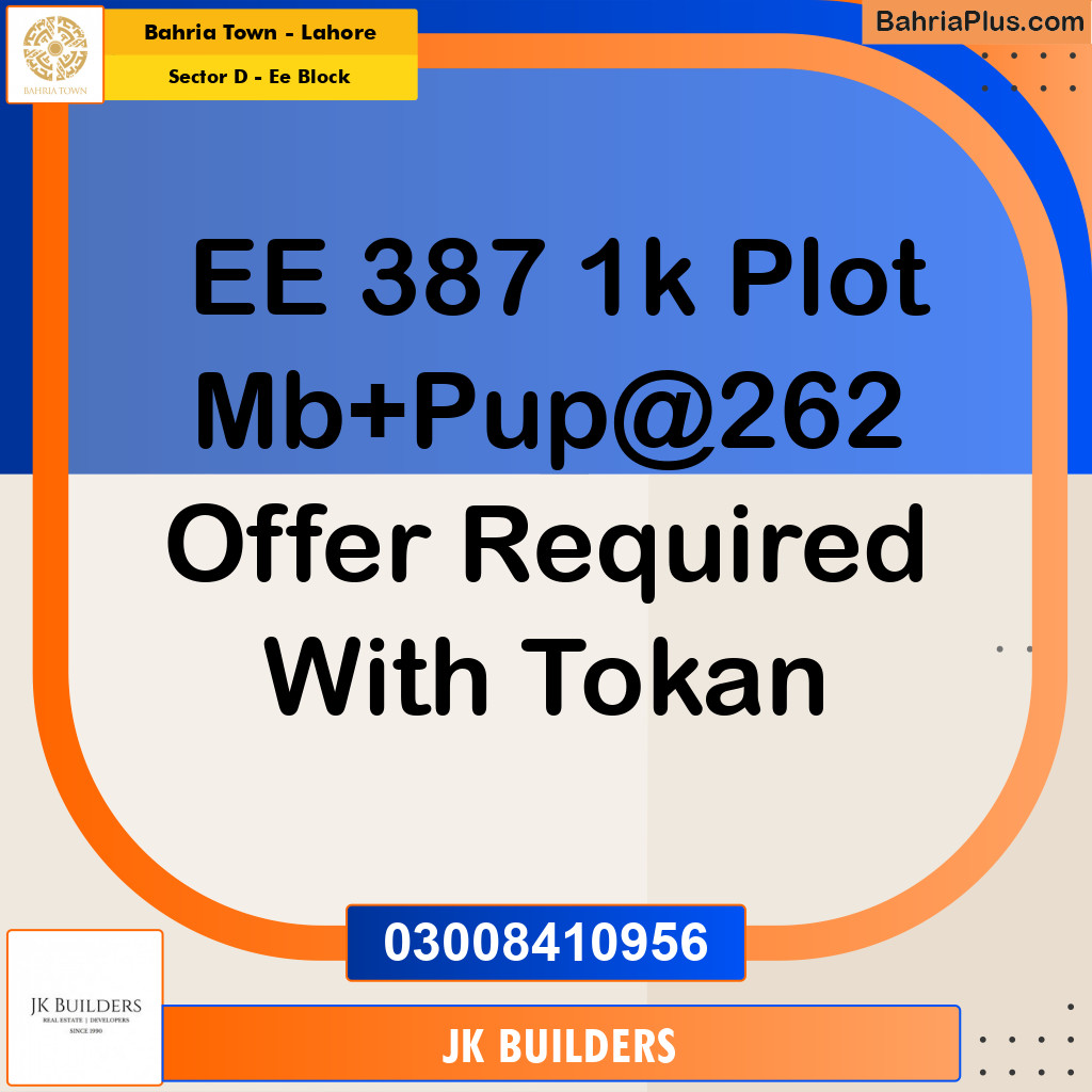 1 Kanal Residential Plot for Sale in Sector D - EE Block -  Bahria Town, Lahore - (BP-272936)