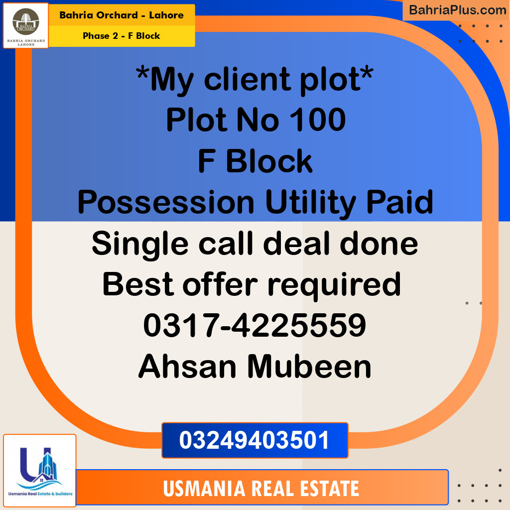 5 Marla Residential Plot for Sale in Phase 2 - F Block -  Bahria Orchard, Lahore - (BP-272946)