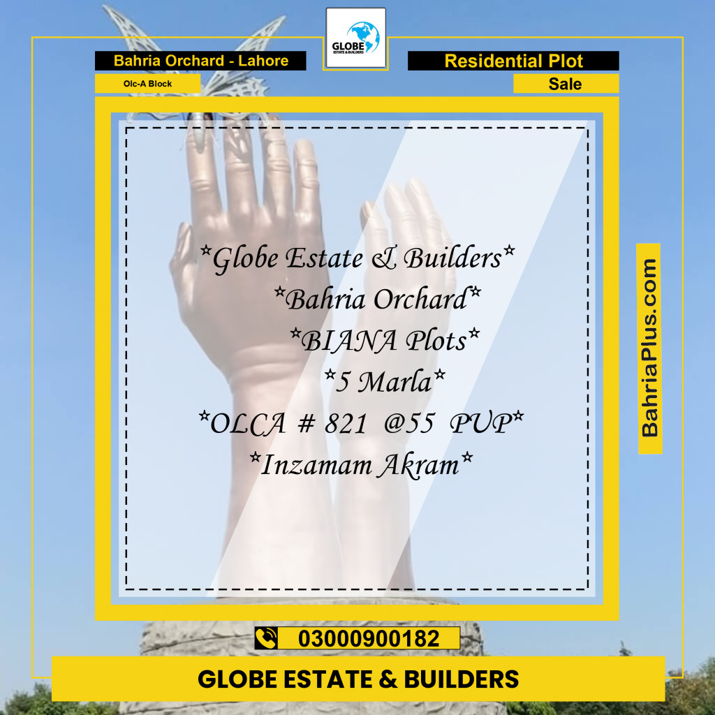 5 Marla Residential Plot for Sale in OLC-A Block -  Bahria Orchard, Lahore - (BP-272950)