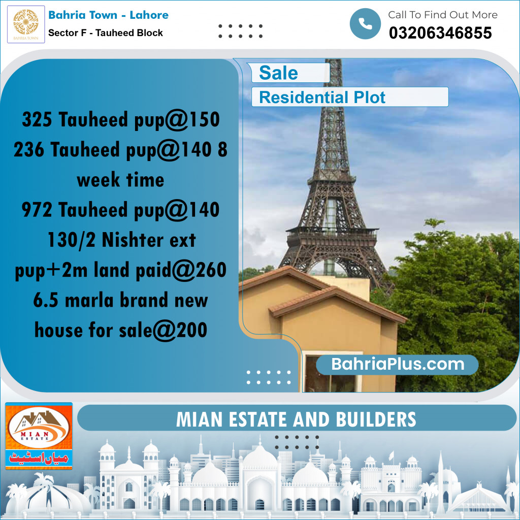 10 Marla Residential Plot for Sale in Sector F - Tauheed Block -  Bahria Town, Lahore - (BP-272983)