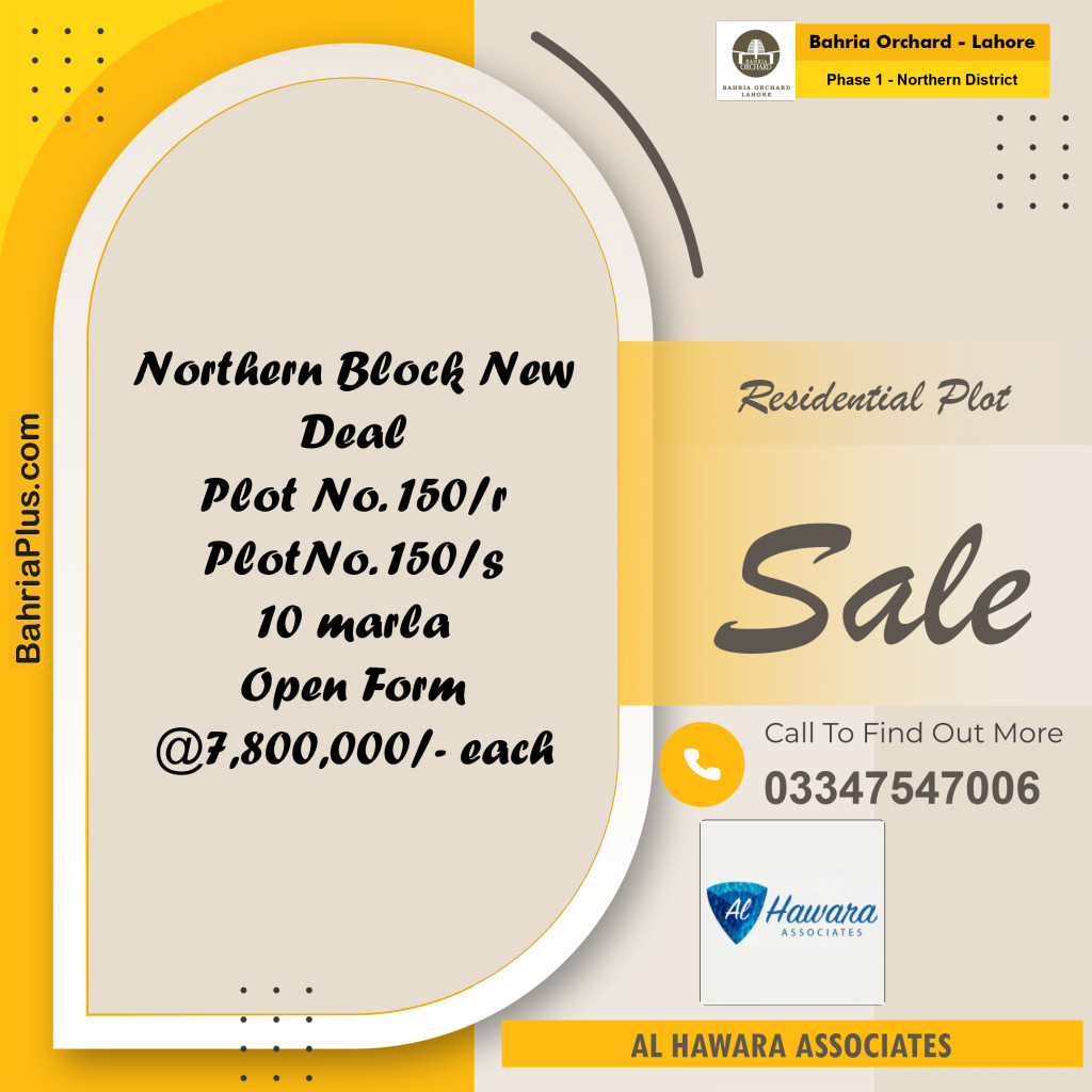10 Marla Residential Plot for Sale in Phase 1 - Northern District -  Bahria Orchard, Lahore - (BP-273017)