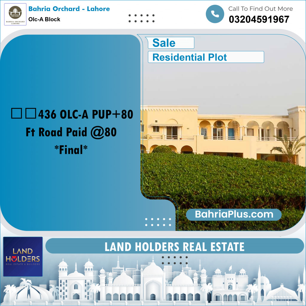 8 Marla Residential Plot for Sale in OLC-A Block -  Bahria Orchard, Lahore - (BP-273098)