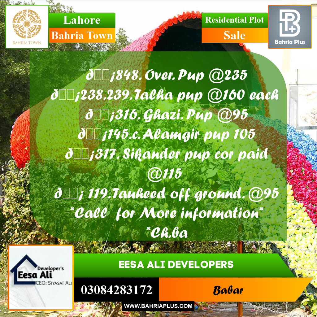 Residential Plot for Sale in Bahria Town, Lahore - (BP-273106)