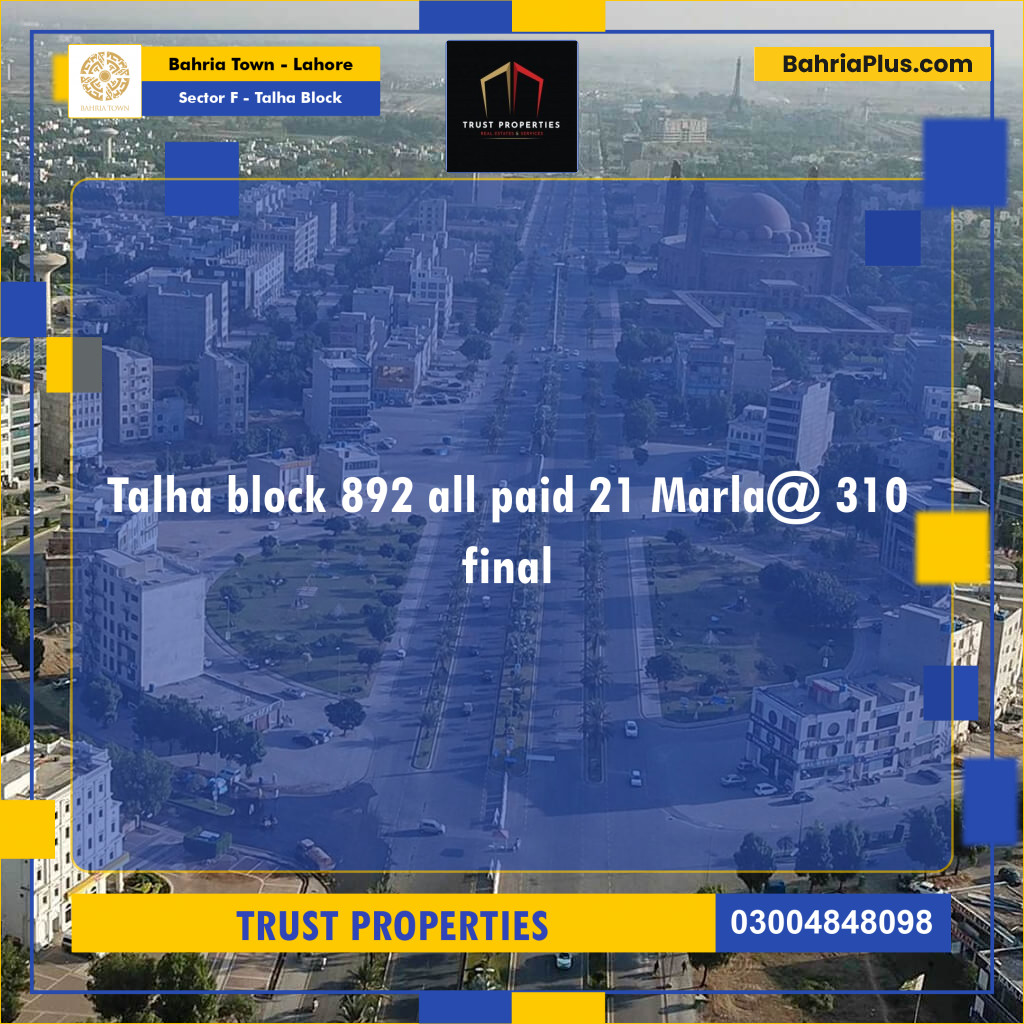 21 Marla Residential Plot for Sale in Sector F - Talha Block -  Bahria Town, Lahore - (BP-273116)