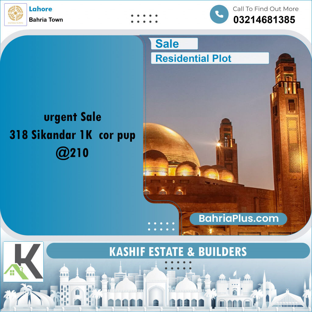 Residential Plot for Sale in Bahria Town, Lahore - (BP-273130)