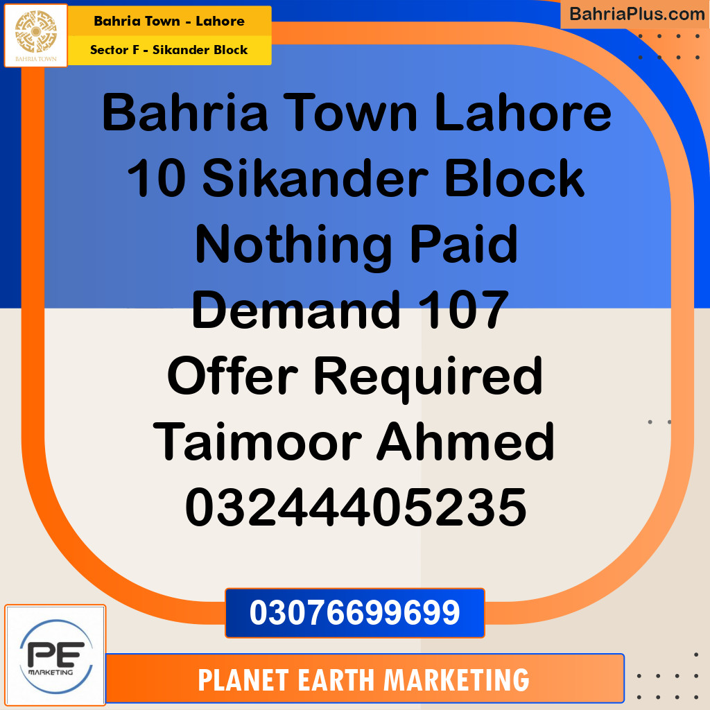 10 Marla Residential Plot for Sale in Sector F - Sikander Block -  Bahria Town, Lahore - (BP-273131)