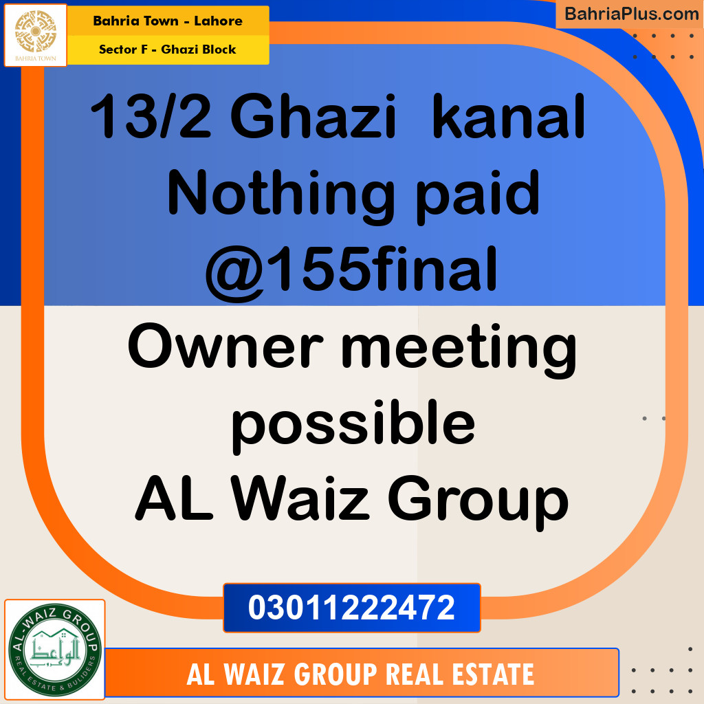 1 Kanal Residential Plot for Sale in Sector F - Ghazi Block -  Bahria Town, Lahore - (BP-273132)