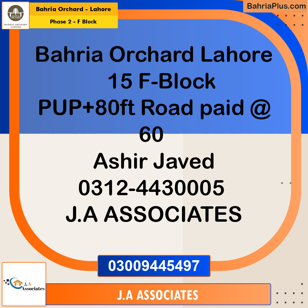 5 Marla Residential Plot for Sale in Phase 2 - F Block -  Bahria Orchard, Lahore - (BP-273133)