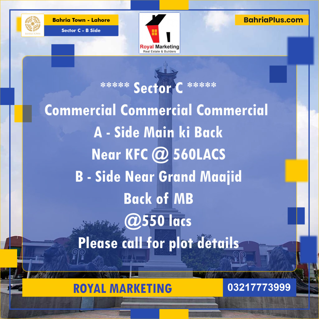 5 Marla Commercial Plot for Sale in Sector C - B Side -  Bahria Town, Lahore - (BP-273150)