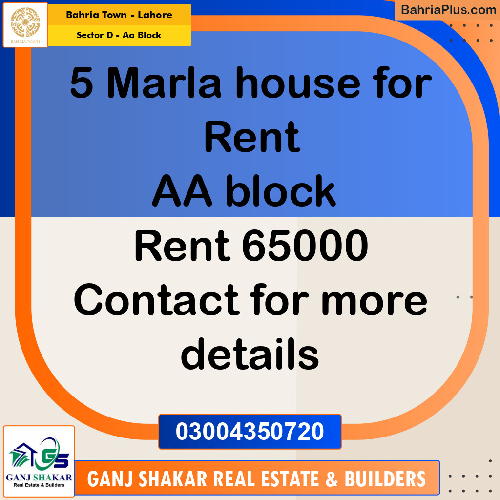 5 Marla Residential House for Rent in Sector D - AA Block -  Bahria Town, Lahore - (BP-273183)