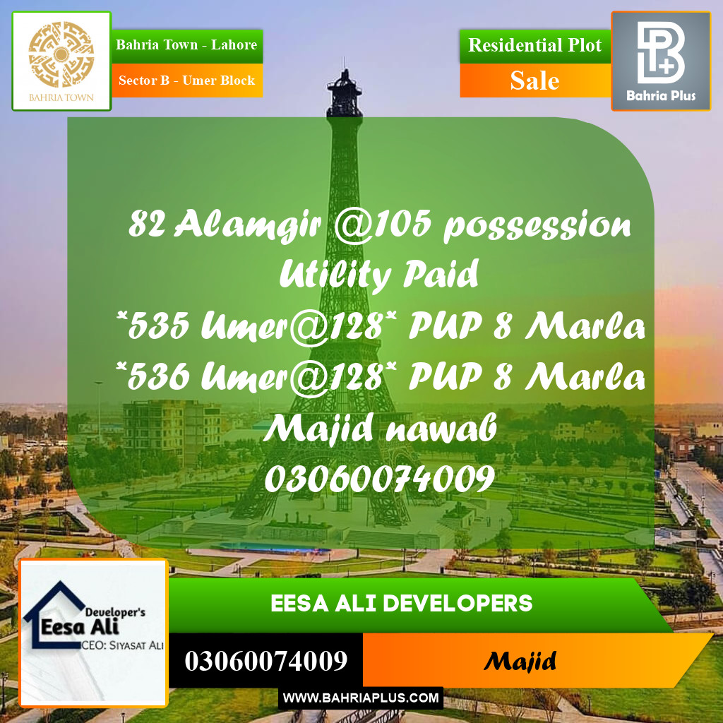 Residential Plot for Sale in Sector B - Umer Block -  Bahria Town, Lahore - (BP-273206)