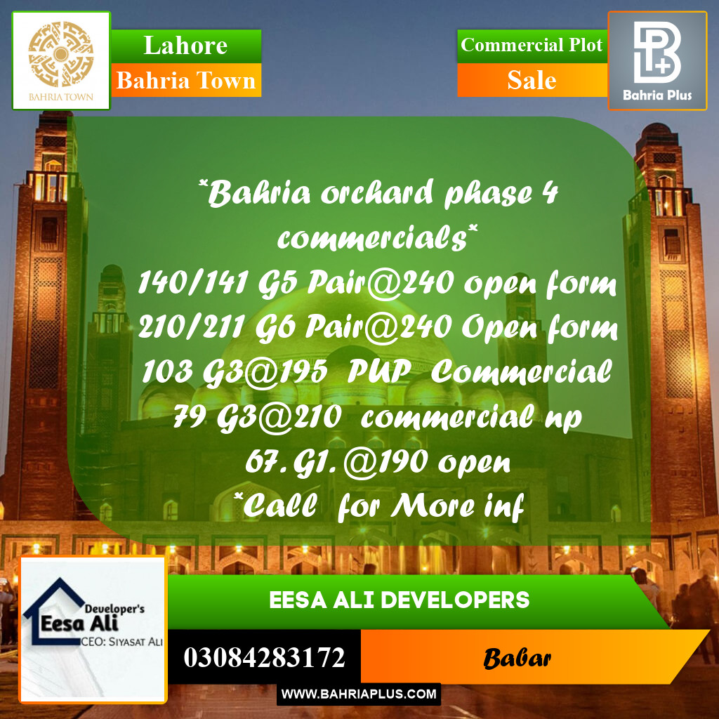 Commercial Plot for Sale in Bahria Town, Lahore - (BP-273211)