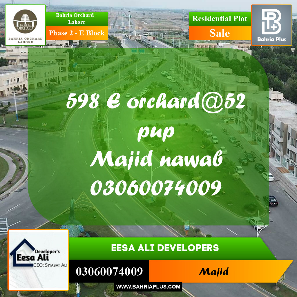 Residential Plot for Sale in Phase 2 - E Block -  Bahria Orchard, Lahore - (BP-273219)