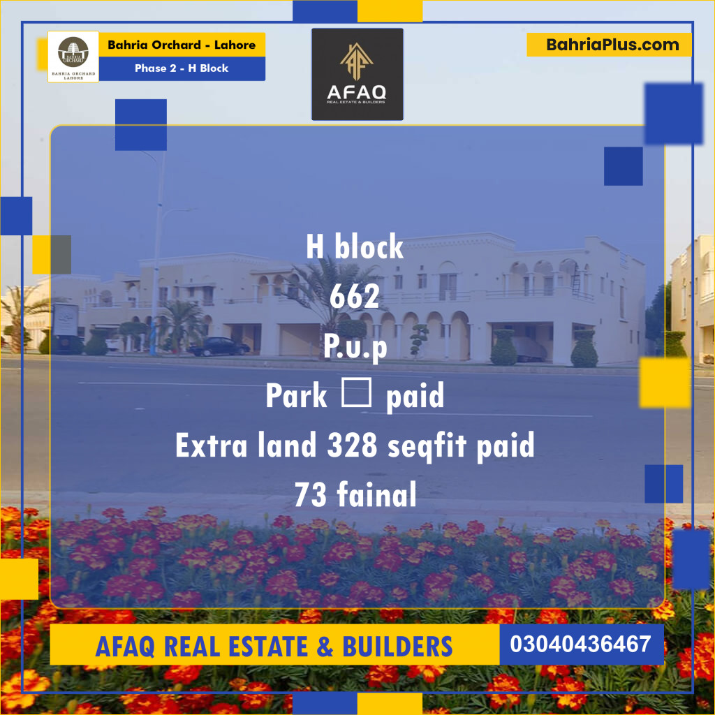 8 Marla Residential Plot for Sale in Phase 2 - H Block -  Bahria Orchard, Lahore - (BP-273243)