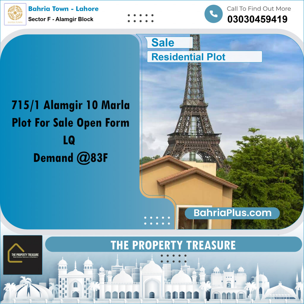 10 Marla Residential Plot for Sale in Sector F - Alamgir Block -  Bahria Town, Lahore - (BP-273264)