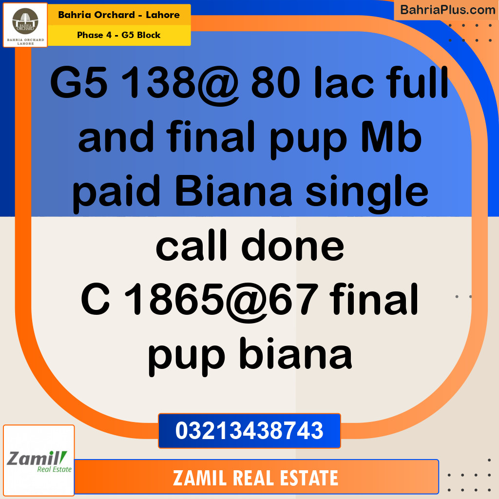 10 Marla Residential Plot for Sale in Phase 4 - G5 Block -  Bahria Orchard, Lahore - (BP-273276)