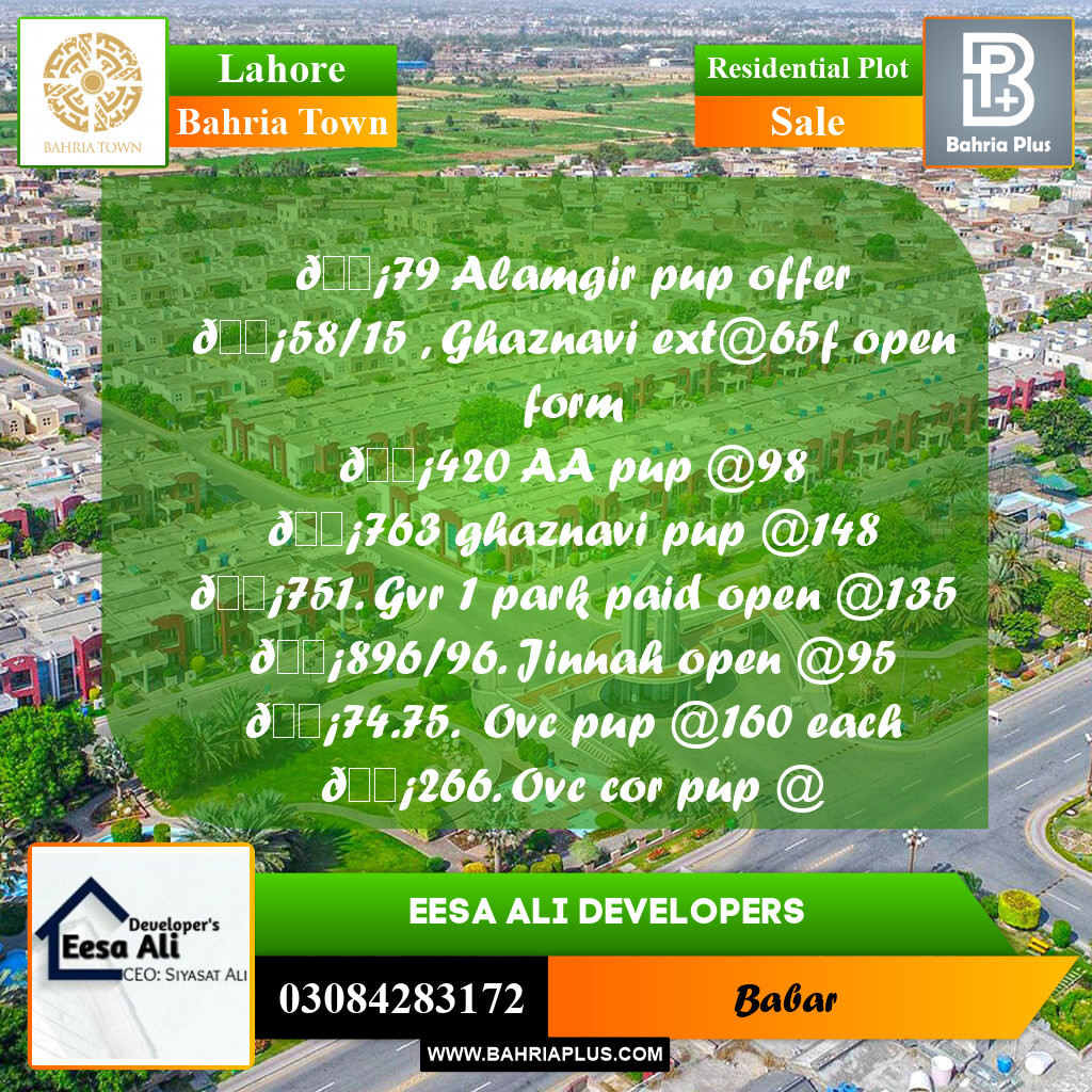 Residential Plot for Sale in Bahria Town, Lahore - (BP-273297)