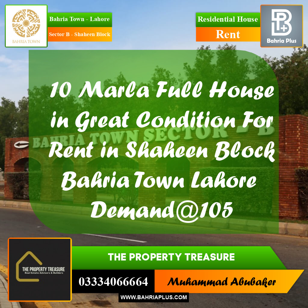 10 Marla Residential House for Rent in Sector B - Shaheen Block -  Bahria Town, Lahore - (BP-273324)