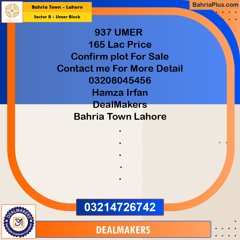 8 Marla Residential Plot for Sale in Sector B - Umer Block -  Bahria Town, Lahore - (BP-273339)