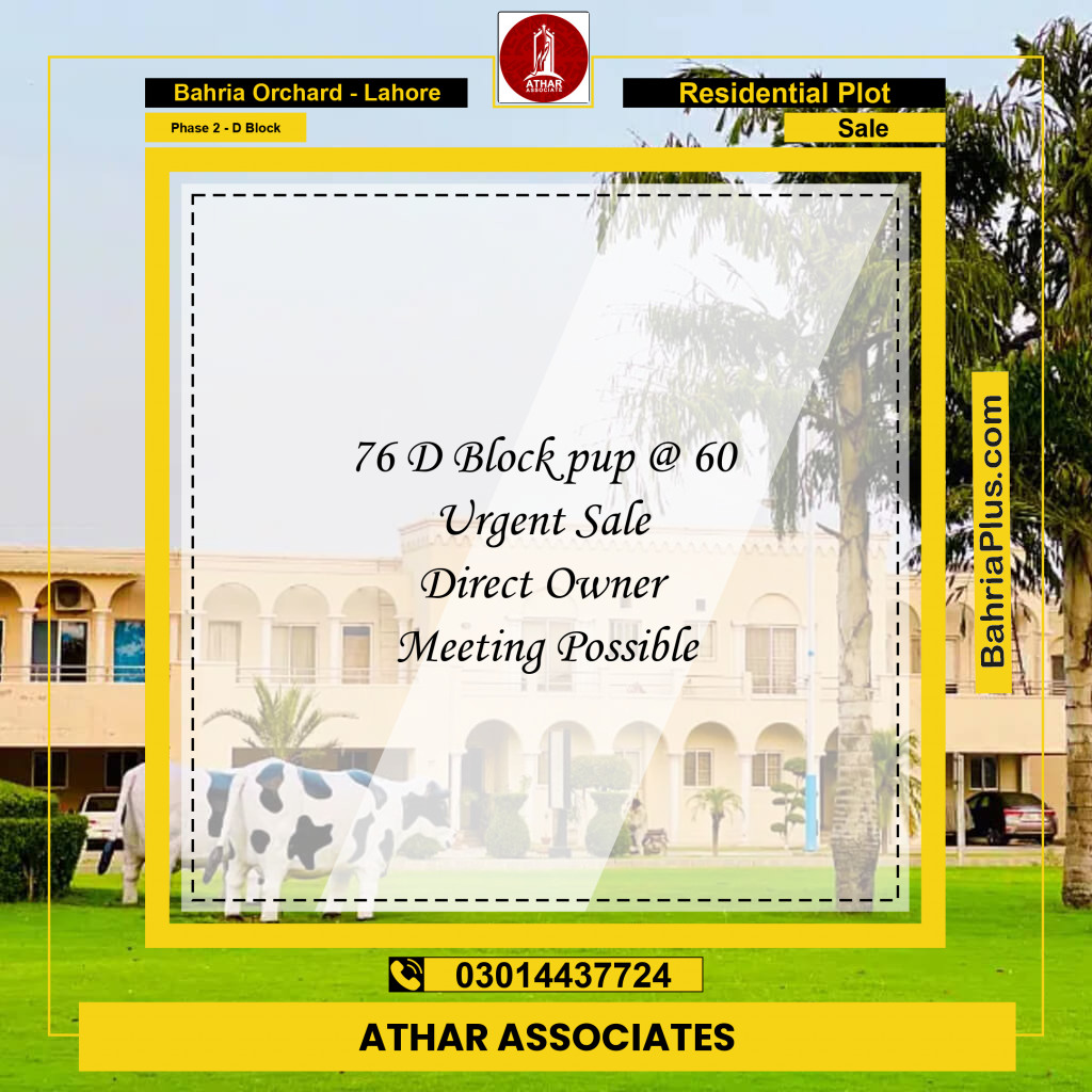 5 Marla Residential Plot for Sale in Phase 2 - D Block -  Bahria Orchard, Lahore - (BP-273342)